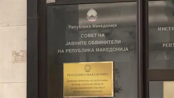 НА РИСТОСКА СЕГА Ѝ Е ДОБАР СОВЕТОТ НА ЈАВНИ ОБВИНИТЕЛИ По нејзиното известување Советот ќе отвори постапка затоа што премиерот Мицкоски ја нарече медиокритет