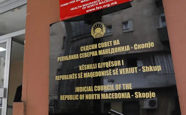 Комплетирање на Судскиот совет: Силјановска-Давкова ги предложи професорката Кадри-Шахиновиќ и адвокатката Јошевска-Анастасовска