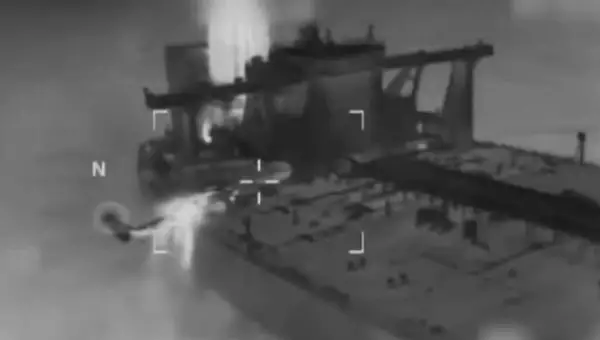 САД запленија нов танкер во Карибите, петти по ред