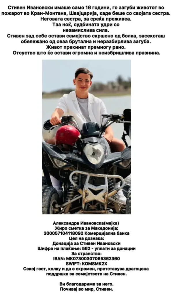 Семејството на Стивен Ивановски која загина во пожарот во Кран-Монтана бара донации за погребални трошоци