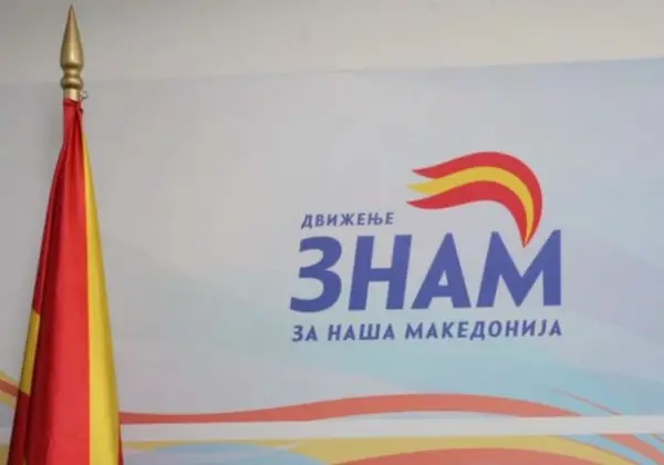 МАФИЈАШКИ ФИЛМ НАМЕСТО ДРЖАВНИЧКА ПОЛИТИКА Жестока реакција на ЗНАМ и обвинувања кон Филипче