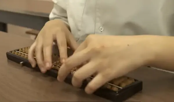 Древната алатка што се користела во Јапонија за зајакнување на меморијата и фокусот сѐ уште се употребува