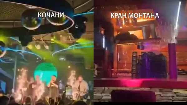 „Два града - иста болка“: Мирен собир во Кочани, сочувство за жртвите во Кран Монтана