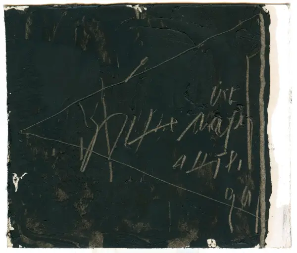 Делата на Мариа Павловска од денеска се дел од изложба на победниците на XV Биенале во Фиренца