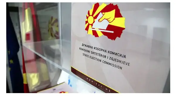 Излезност од 18,18 отсто до 15 часот на повторените избори во четири општини