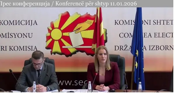 ДИК: Одѕивот на повторените локални избори во четири општини до 18:30 часот изнесува 28,07 проценти