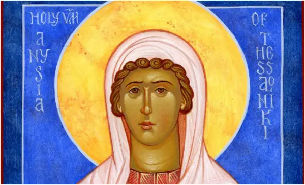 Денеска ja славиме Света Анисија: Сите девојки и жени кои имаат неисполнета желба да направат една работа