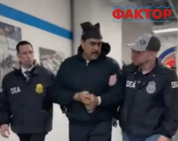 Се справуваме добро, ние сме борци“, порача Мадуро од американскиот затвор