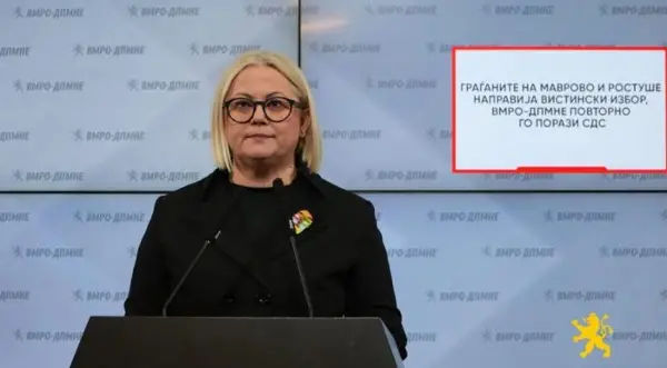 Стојаноска: Граѓаните на Маврово и Ростуше направија вистински избор