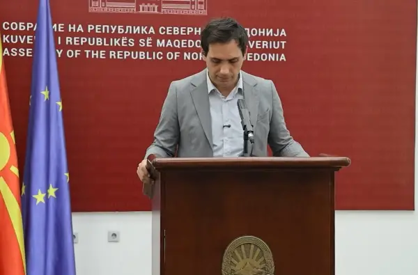 Левицата бара укинување на РКЕ