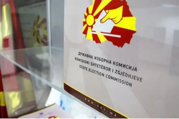 За новиот состав на Државната изборна комисија пријавени 16 кандидати, седуммина конкурираат за претседател