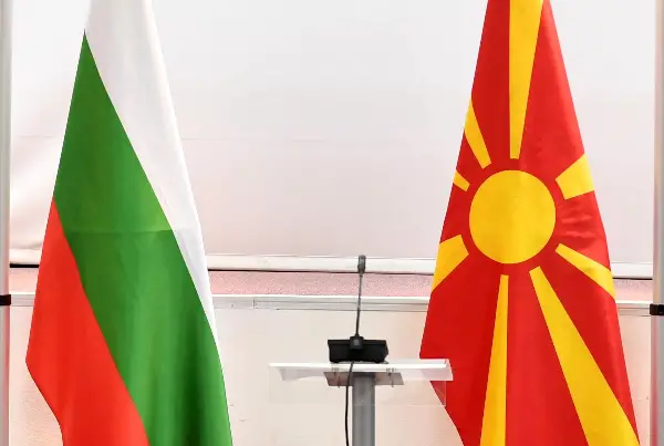 Акцискиот план не е документ за бугарското малцинство туку за подобрување на состојбата со малцинските права во Македонија