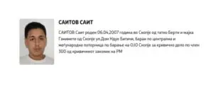Објавен идентитетот на момчето кое ја усмрти жената во Капиштец и избега преку Табановце, распишана потерница