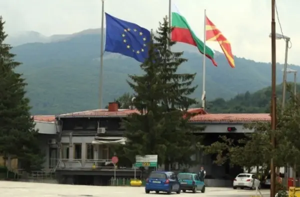 Приведен бугарски државјанин на ГП Деве Баир – кај него пронајдени боксирач и транспарент со навредлива содржина