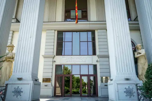 МНР ги повика македонските државјани да го напуштат Иран