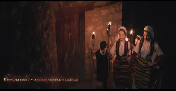 Видео: Новогодишна Каланда “Чук, чук, кој иде?”