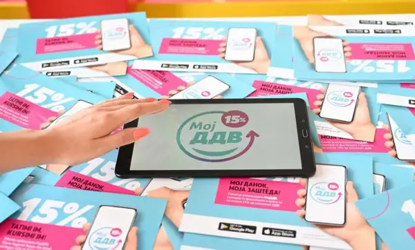 ДИМИТРИЕСКА-КОЧОСКА: Не, апсолутно не се размислува за укинување на Мој ДДВ, напротив, сè останува како што беше и досега