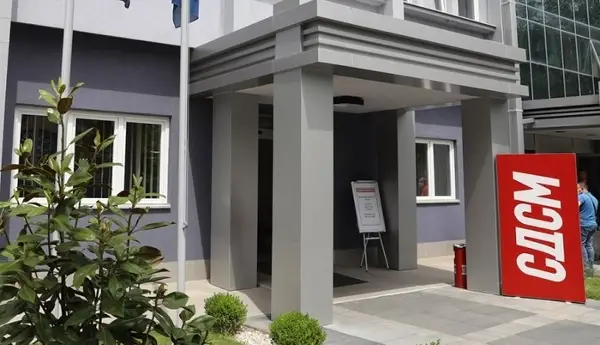 СДСМ: САД ја суспендираат обработката на визи од 75 земји, меѓу нив и Македонија