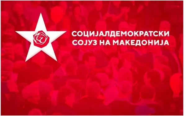 СДСМ: Со Мицкоски и ВМРО нема поголеми плати ниту во Армијата