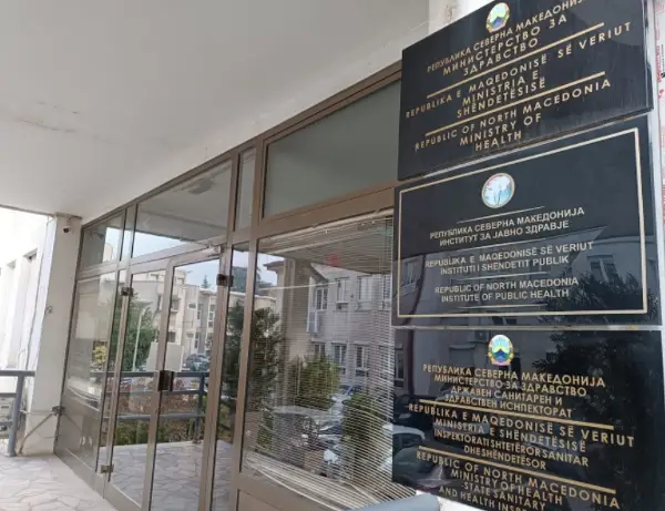 Министерство за здравство иницира да се направи инспекција во болницата во Кавадарци по смртта на новороденчето