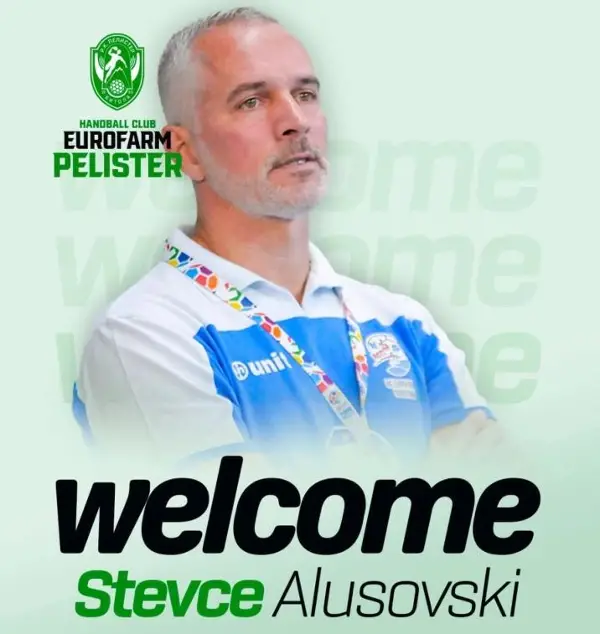 Aлушовски нов тренер на Еурофарм Пелистер