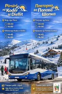 Тетово воведува викенд автобус до Попова Шапка – повратен билет 200 денари