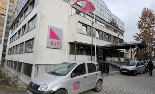 Мерки за претпазливост за девет лица по вчерашната акција на ОЈО ГОКК, поврзана со вработени во УЈП