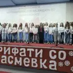 Во Прилеп одбележан 3 декември – меѓународниот ден на лицата со попреченост