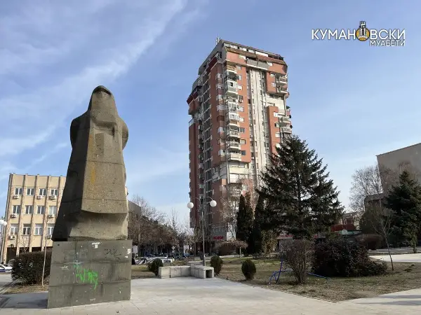 Прогноза за Куманово: Што носи продолжениот празничен викенд?