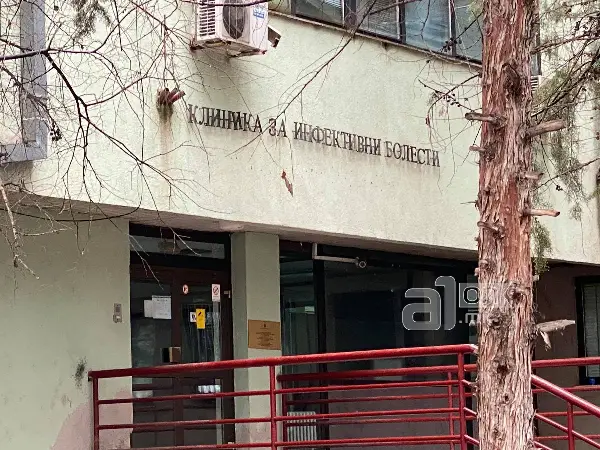 На Инфективна починал 69-годишен пациент поради компликации од грип