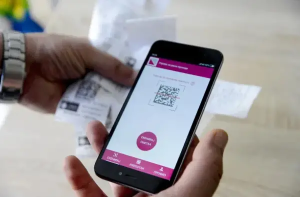 Не се размислува за укинување на „Мој ДДВ“, вели министерката за финансии