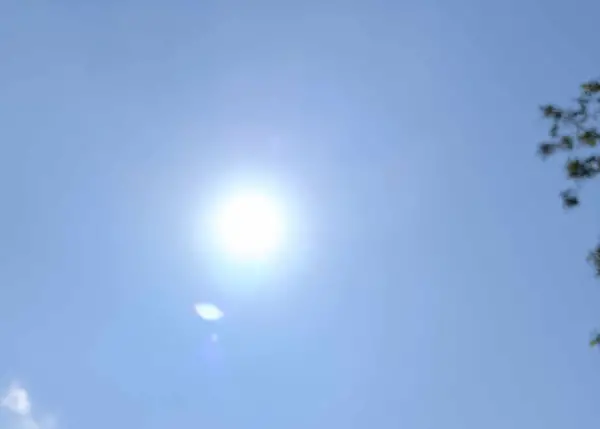 Сончево со умерена облачност