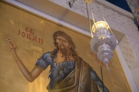 Утре се слави свети Јован Предвесник и Крстител