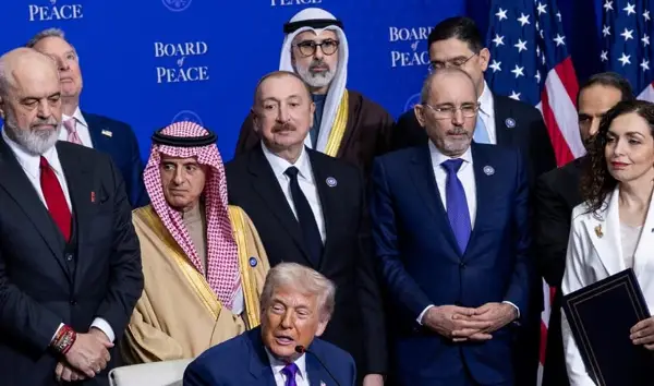 Одборот за мир на Трамп го претстави повоениот план за Газа