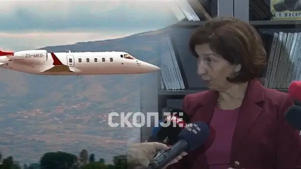 Сиљановска – Давкова: Владиното авионче колегите го нарекуваат авиончето на браќата Рајт