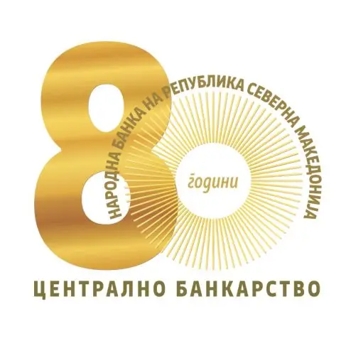 Народната банка одбележува 80 години централнобанкарско работење во земјава
