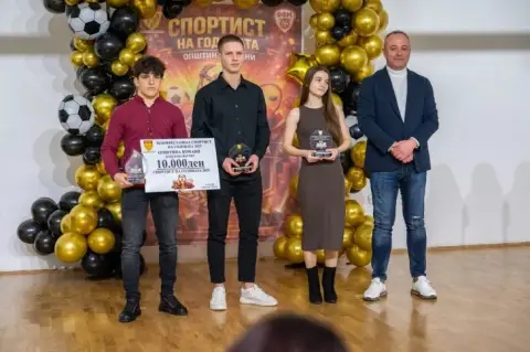 Даријан Павлев нај-спортист на Кочани за 2025, признанија за најуспешните