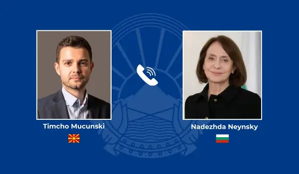 Муцунски – Нејнски: Односите меѓу Македонија и Бугарија треба да се градат врз принципите на добрососедство и пријателство