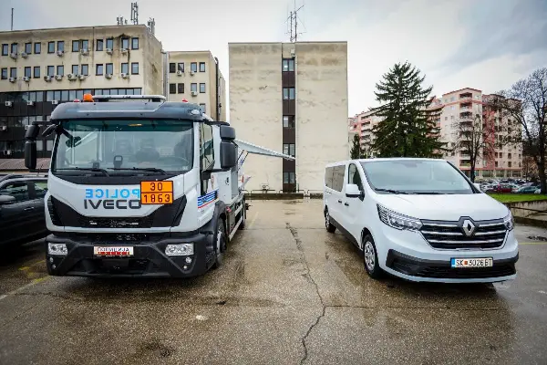 Германска донација за МВР за поддршка на борбата против организираниот криминал и заштита на границите