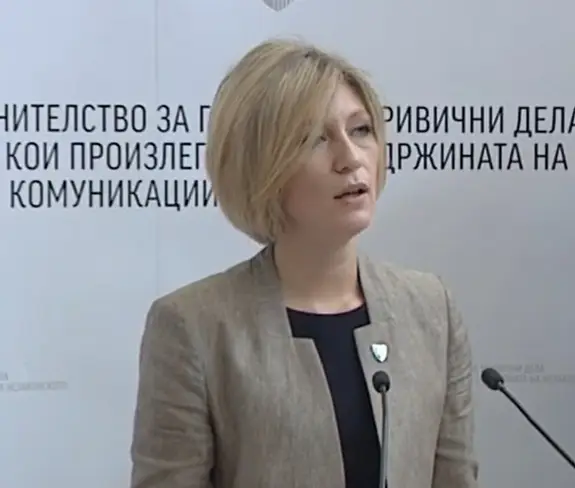 Ристоска до Мицкоски: Кога кандидат однапред се исклучува, подобноста е примарна