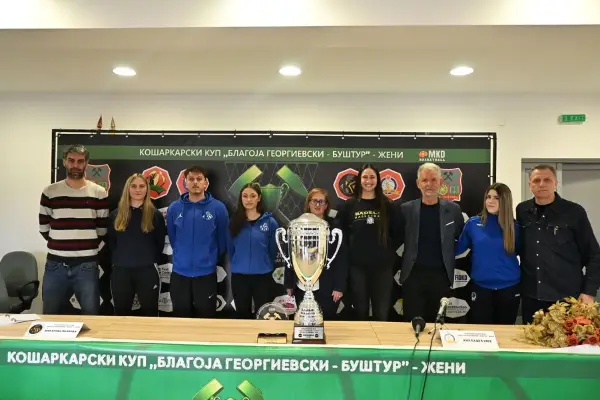 Четири желби за еден трофеј во кошаркарскиот Куп на Македонија во женска конкуренција