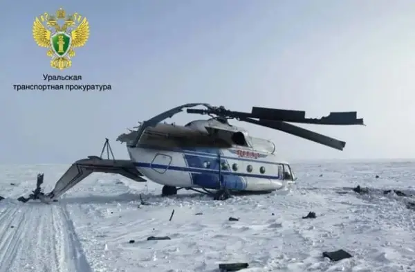 Тројца загинати во хеликоптерска несреќа во Русија