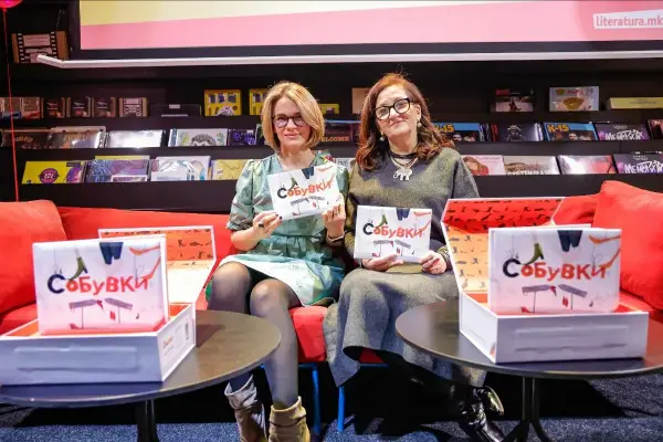 „(С)обувки“ – сликовница без ниту еден збор што инспирира илјадници приказни