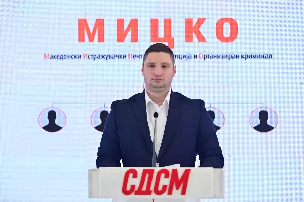 СДСМ: Контролирано судство, повеќе од 80 дена без одговор за криминалните тендери
