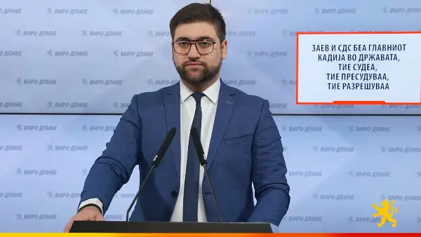 Манасиевски: Заев и СДС беа главниот кадија во државата, тие судеа, тие пресудуваа, тие разрешуваа