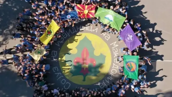 Околу 400 извидници во Кичево го одбележаа Светскиот ден