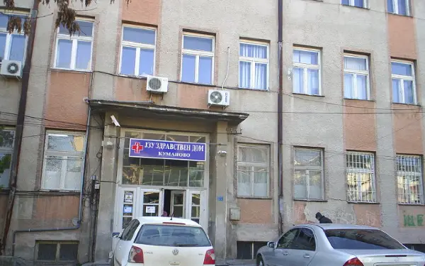 Кривична за ексдиректорот на ЈЗУ Здравствен дом Куманово: Незаконски ангажирани 68 лица и 353.573 евра штета на буџетот