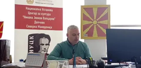 Делчевскиот Центар за култура доби поддршка за 23 културни проекти во 2026 година