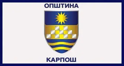 Лукровски негира дека го седнале во градоначалничката фотеља да го одобри „проектот“ Карпош на вода