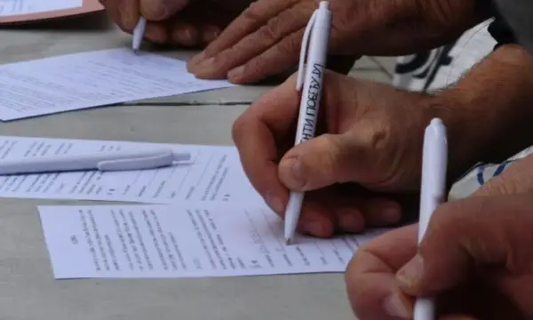 Тридневен штрајк во Србија – адвокатите го кренаа гласот